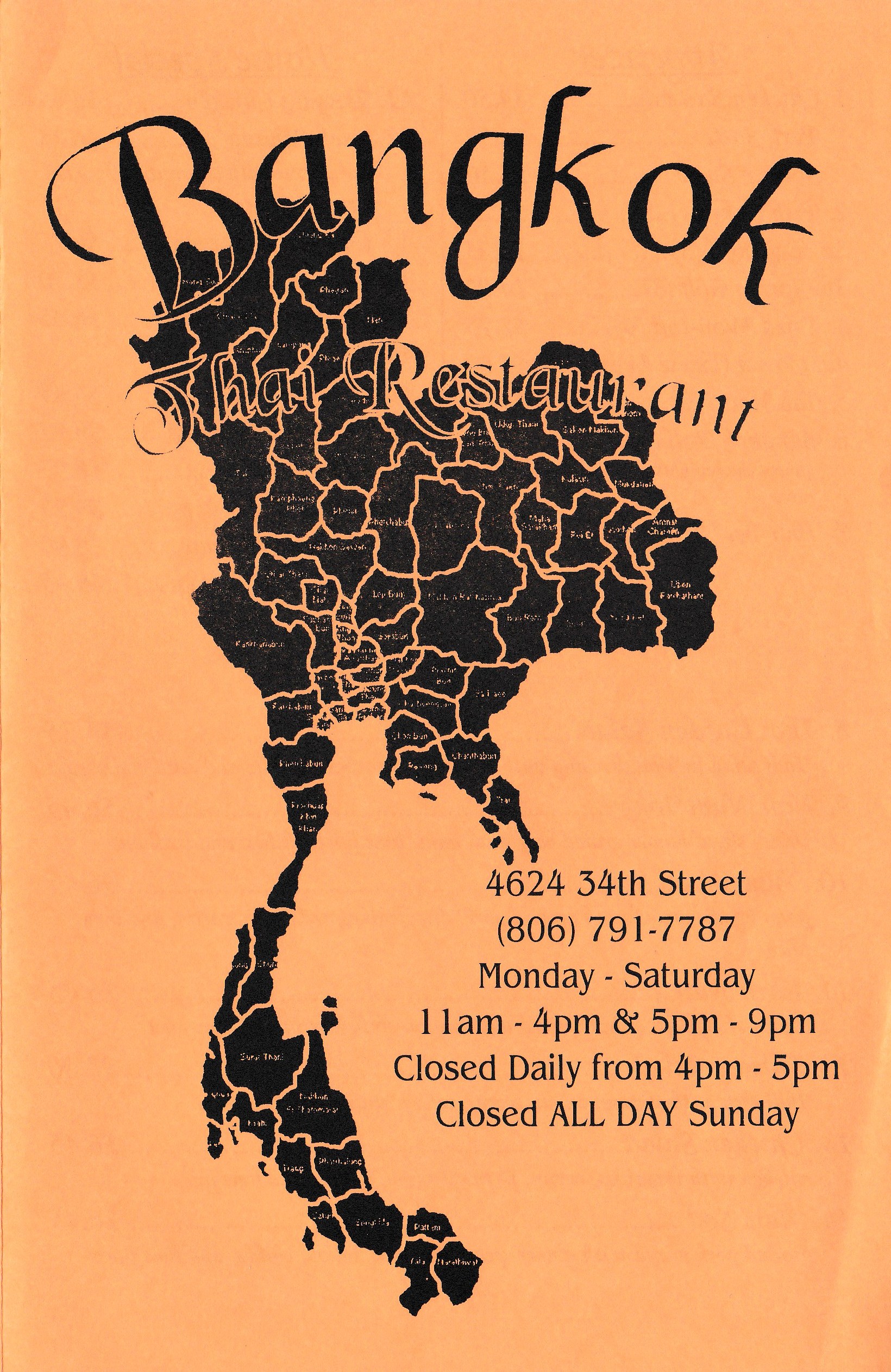 Bangkok Thai Restaurant Lubbock Texas Menu 1 Lubbock Menu